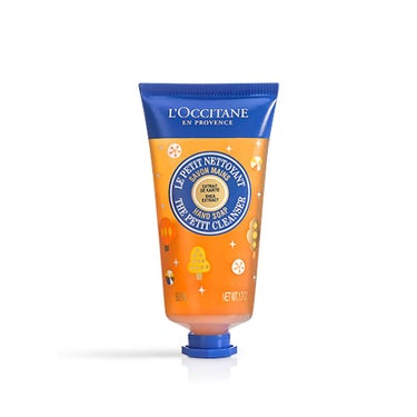 クラシックシア プチクレンザー L'OCCITANE