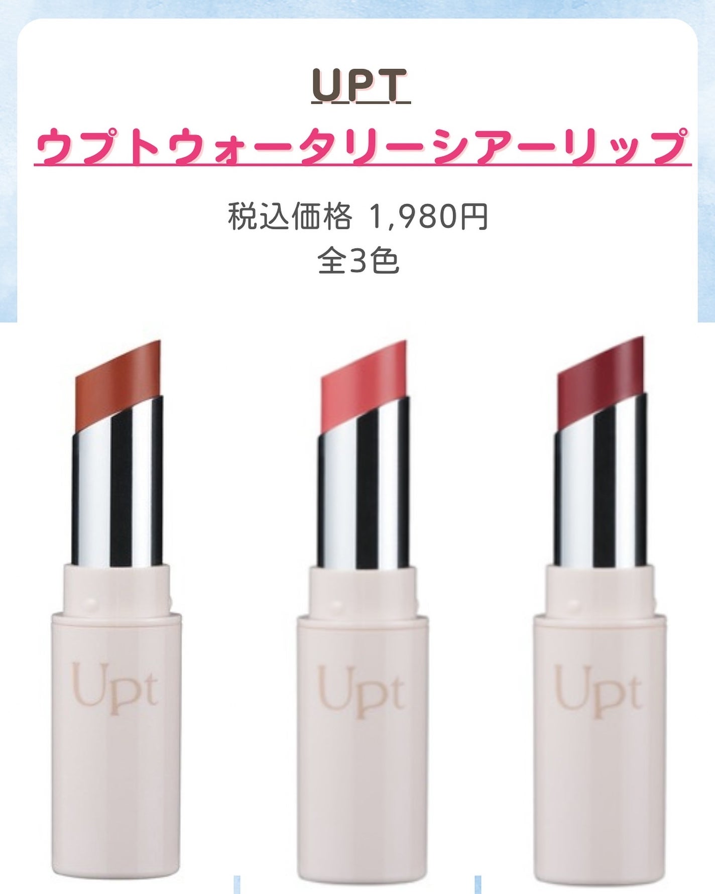 みなみ🌸 on LIPS 「…………………………………………………………………他の投稿はこ..」(2枚目)