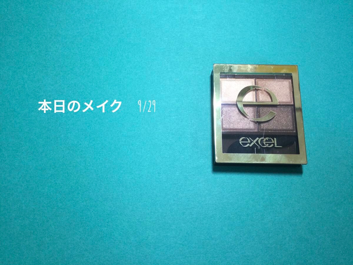 スキニーリッチシャドウ/excel/アイシャドウパレットを使ったクチコミ(1枚目)