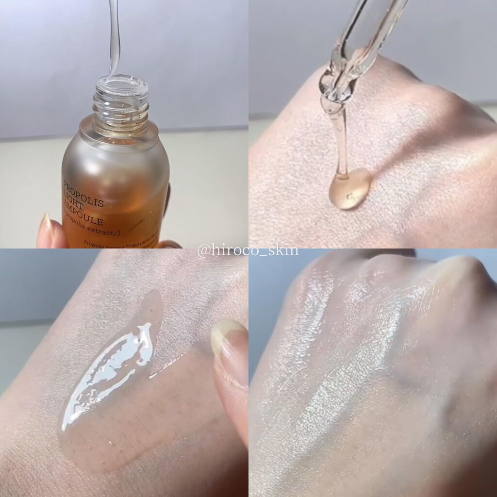 フルフィットプロポリスシナジートナー/COSRX/化粧水を使ったクチコミ(7枚目)