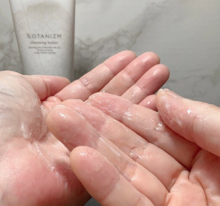 クレンジングバター/ボタニズム /クレンジングバームを使ったクチコミ(4枚目)