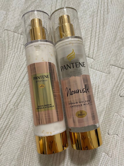 パンテーン エフォートレス クイック リペアー カプセル ヴィタミルク(洗い流さないトリートメント)/パンテーン/ヘアミルクを使ったクチコミ(4枚目)