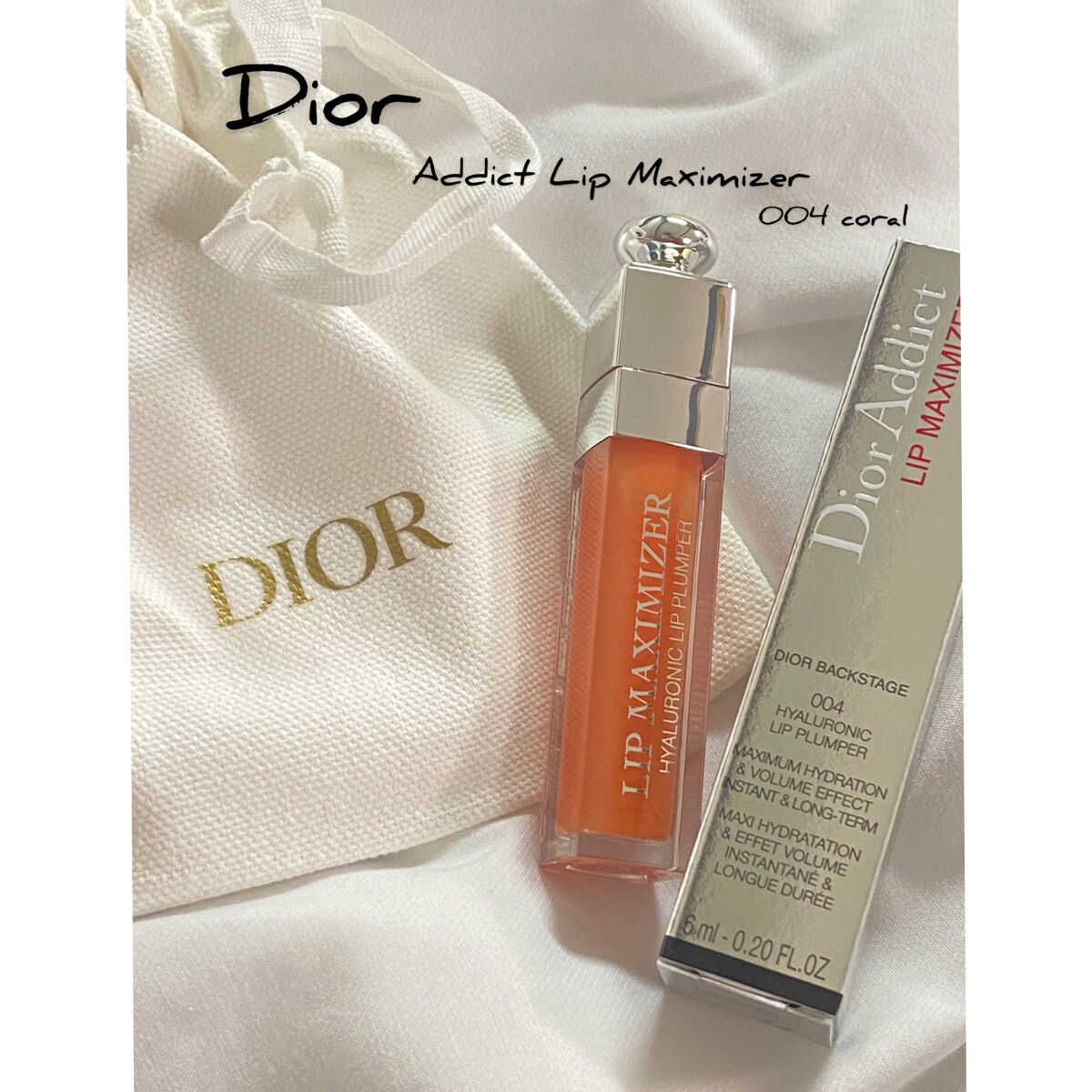 【旧】ディオール アディクト リップ マキシマイザー/Dior/リップグロスを使ったクチコミ（1枚目）
