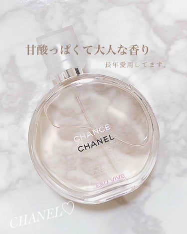 チャンス オー タンドゥル オードゥ トワレット(ヴァポリザター)/CHANEL/香水(レディース)を使ったクチコミ（1枚目）