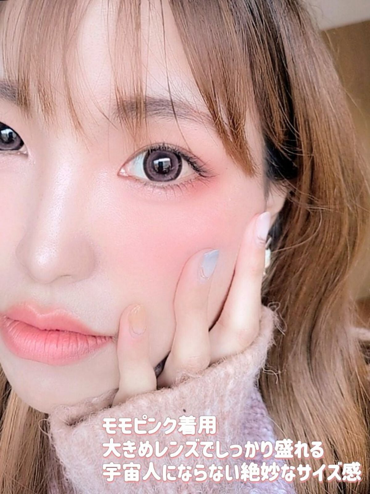 secretcandymagic 1day(シークレットキャンディーマジック)/secret candymagic/ワンデー(1DAY)カラコンを使ったクチコミ(7枚目)