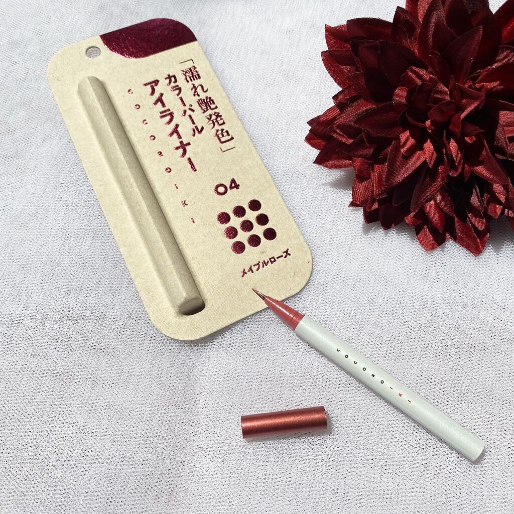 アイデザインライナー/COCOROIKI/リキッドアイライナーを使ったクチコミ（2枚目）