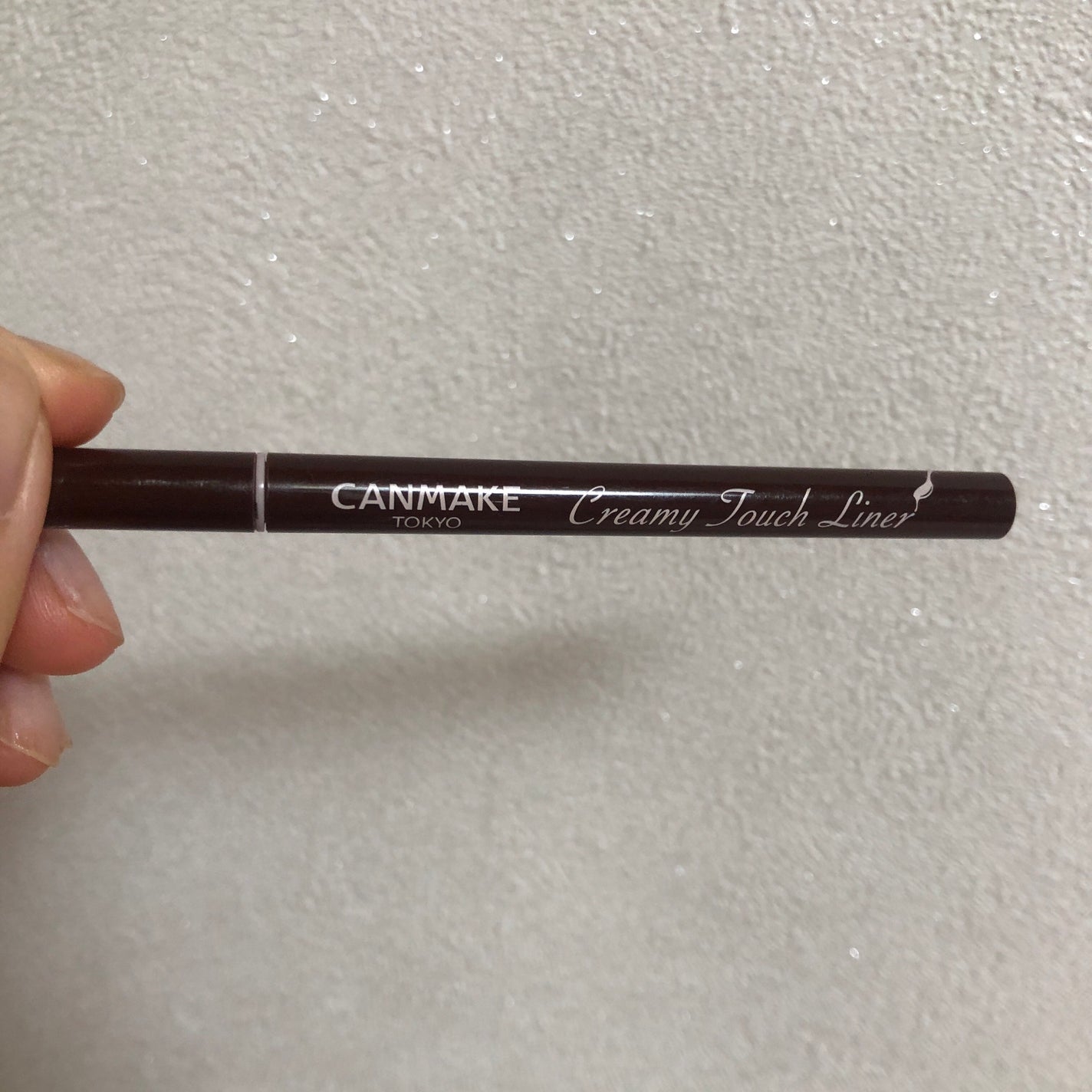 クリーミータッチライナー/キャンメイク/ジェルアイライナーを使ったクチコミ(2枚目)