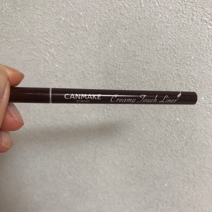 クリーミータッチライナー/キャンメイク/ジェルアイライナーを使ったクチコミ(2枚目)