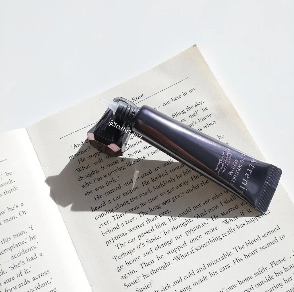 アイ リンクルセラム/アテニア/アイケア・アイクリームを使ったクチコミ（2枚目）