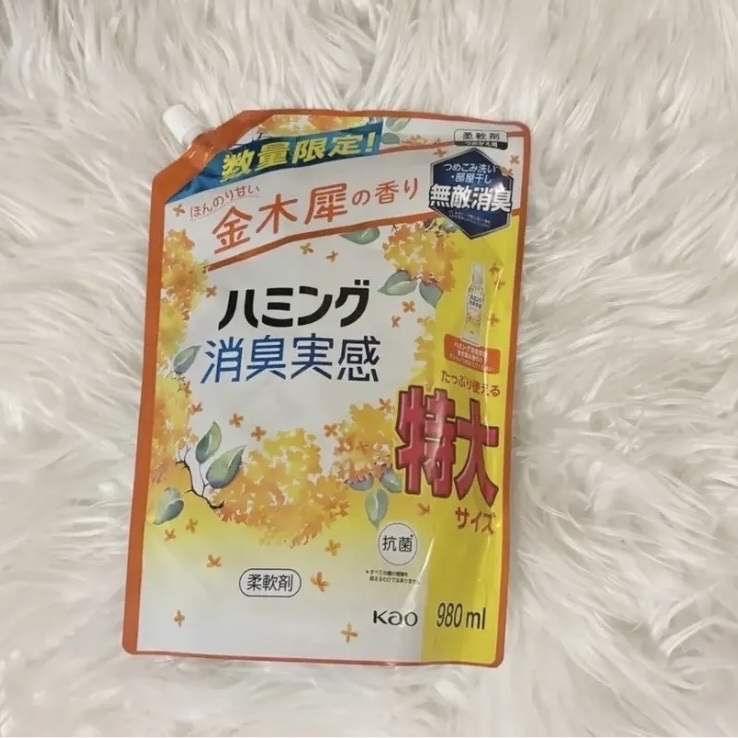 ハミング ハミング 消臭実感 金木犀の香りのクチコミ「ハミング
ハミング 消臭実感 金木犀の香り

♡ポイント♡
・ハミング消臭実感シリーズの発売以.....」（1枚目）