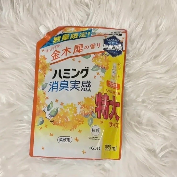 ハミング 消臭実感 金木犀の香り/ハミング/柔軟剤を使ったクチコミ(1枚目)