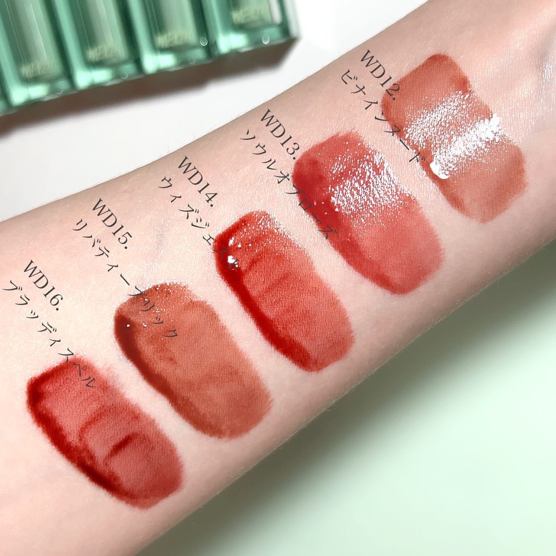 ザ ウォータリー デュー ティント シーズン3/MERZY/リップティントを使ったクチコミ(2枚目)