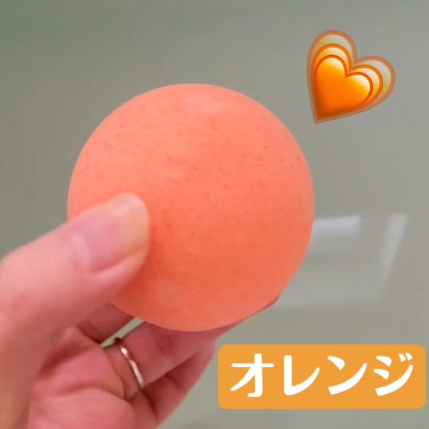 レリシア バスボム〈入浴剤〉bm1/Relysia/バスグッズを使ったクチコミ(5枚目)