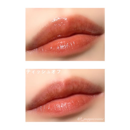 ニュープラネットティント/S2ND/リップティントを使ったクチコミ(3枚目)