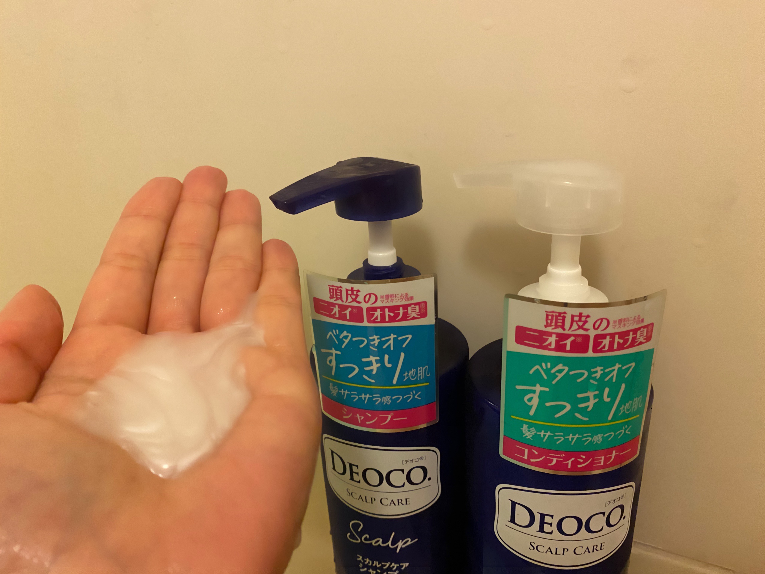 デオコ スカルプケアシャンプー/コンディショナー/DEOCO(デオコ)/市販シャンプーを使ったクチコミ（2枚目）