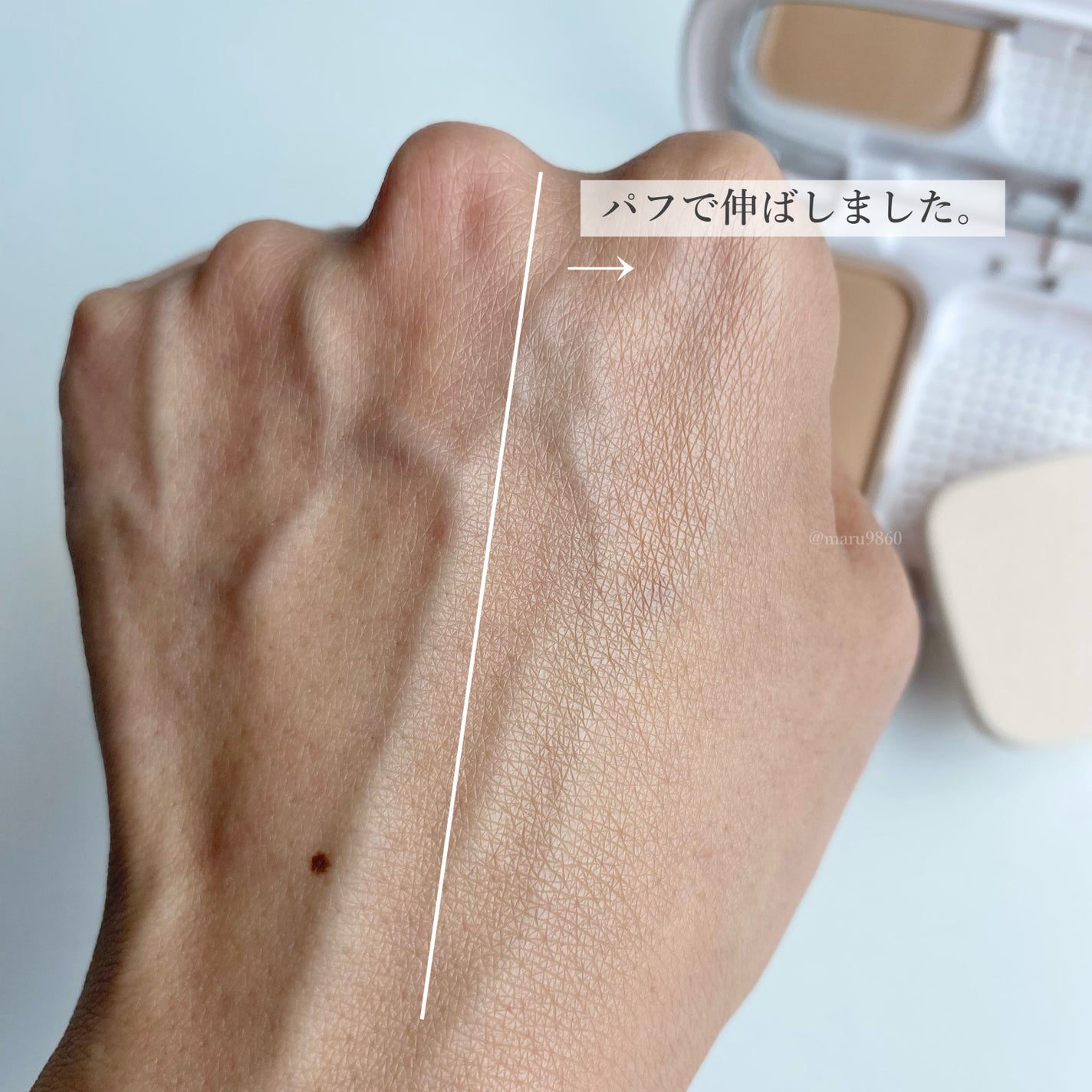 パウダーファンデーション/media luxe/パウダーファンデーションを使ったクチコミ(4枚目)