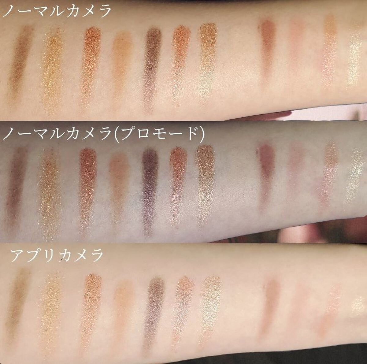 ã¿ã«ãã¬ãã  ã¢ããŸãã¢ã³ã¯ã¬ã€ ãã¬ãã/tarte/ã¢ã€ã·ã£ããŠãã¬ããã䜿ã£ãã¯ãã³ãïŒ5æç®ïŒ