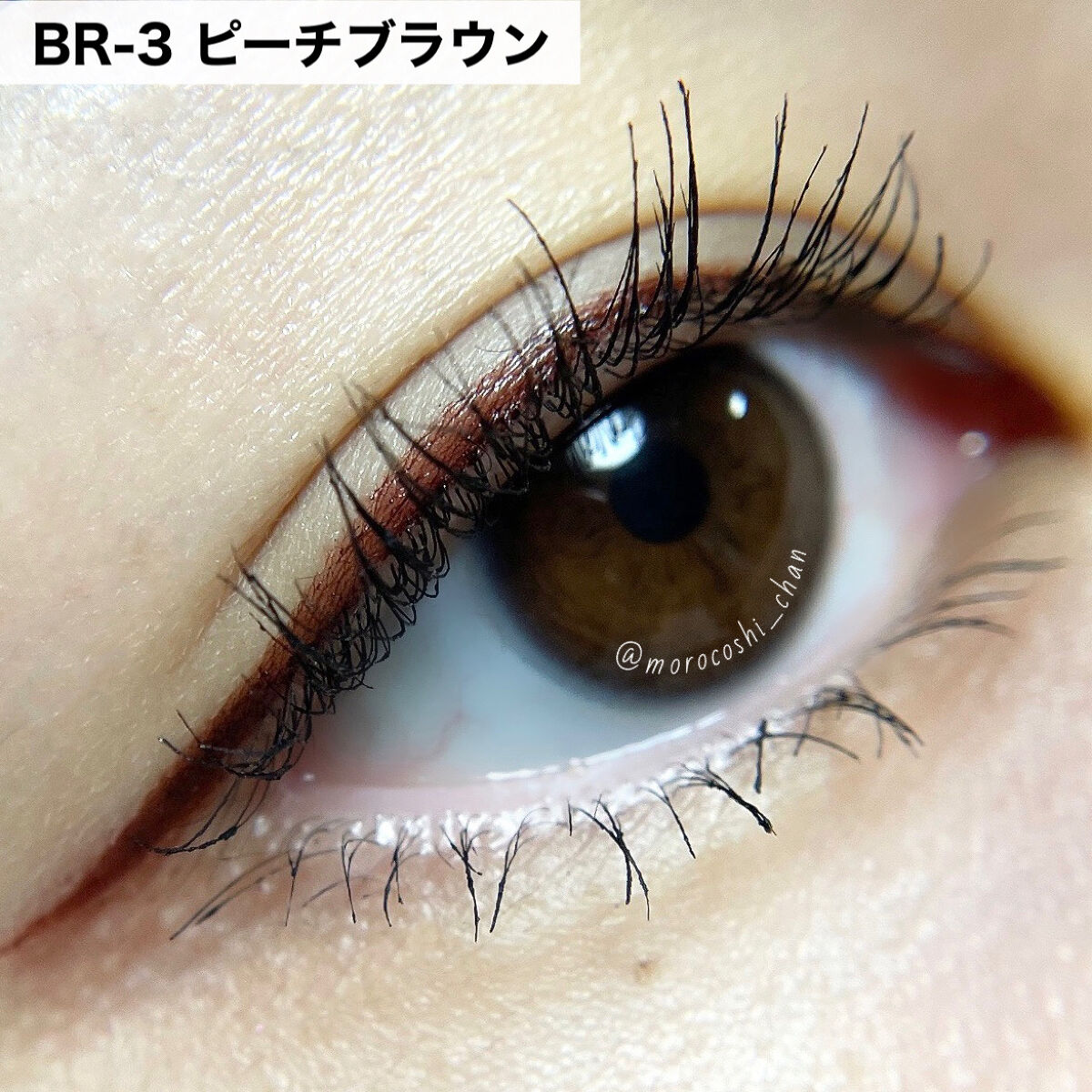 ウルトラカラー アイライナー/MAYBELLINE NEW YORK/リキッドアイライナーを使ったクチコミ（3枚目）