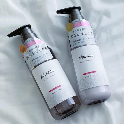 プリュスオー メルティシャンプー/メルティトリートメント/plus eau/市販シャンプーを使ったクチコミ(2枚目)