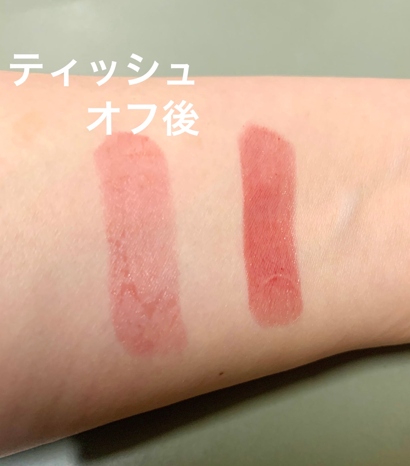 ケイト リップモンスター/KATE/口紅を使ったクチコミ(2枚目)