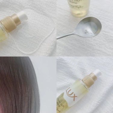 スーパーリッチシャイン ダメージリペア とろとろ補修ヘアオイル/LUX/ヘアオイルを使ったクチコミ（2枚目）