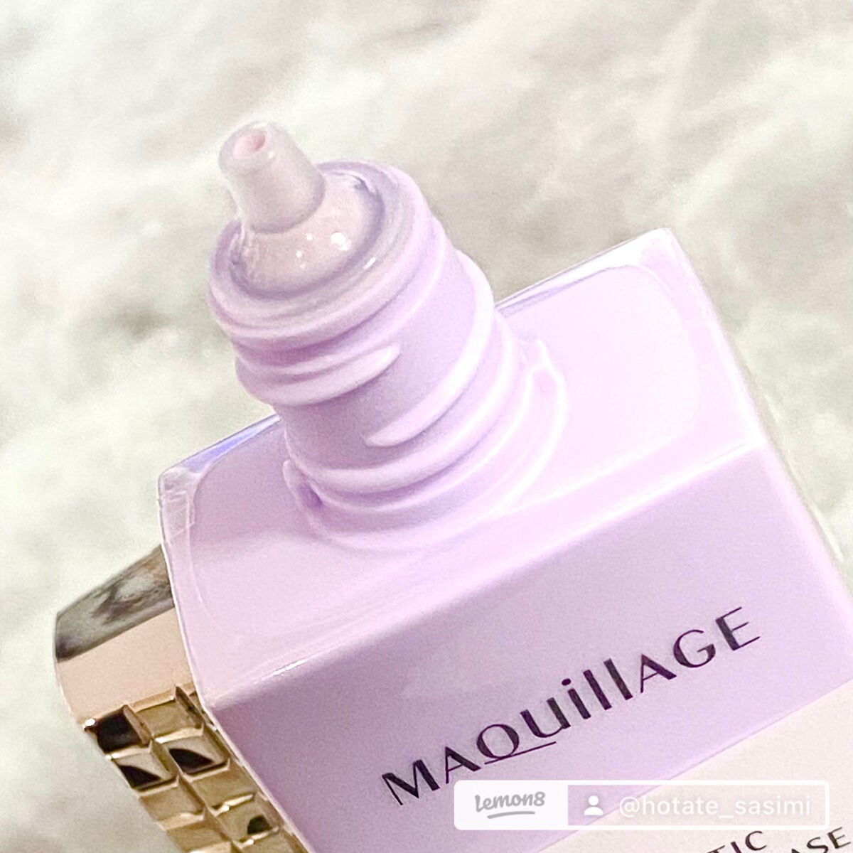 ドラマティックスキンセンサーベース NEO/マキアージュ/化粧下地を使ったクチコミ(2枚目)