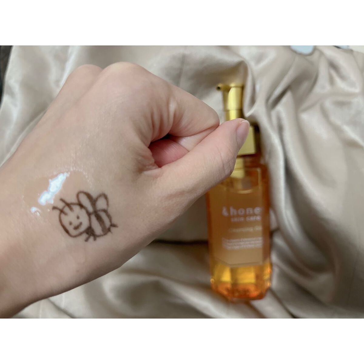 アンドハニー クレンジングオイル/&honey/オイルクレンジングを使ったクチコミ(2枚目)