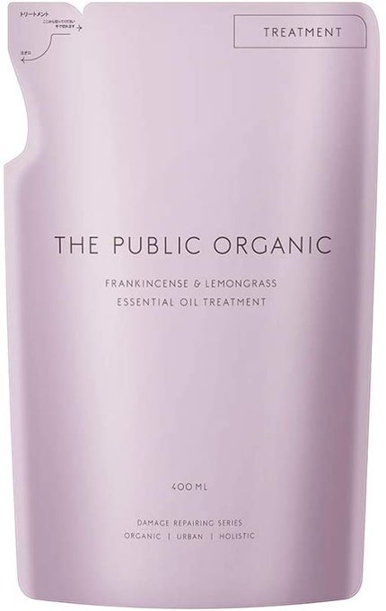 トリートメント 詰替え 400ml