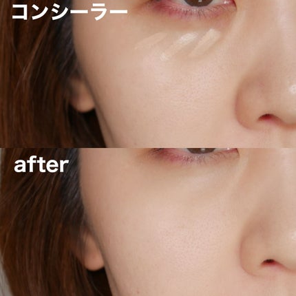 カインド&フリー モイストスキンティント/リンメル ロンドン/リキッドファンデーションを使ったクチコミ(5枚目)