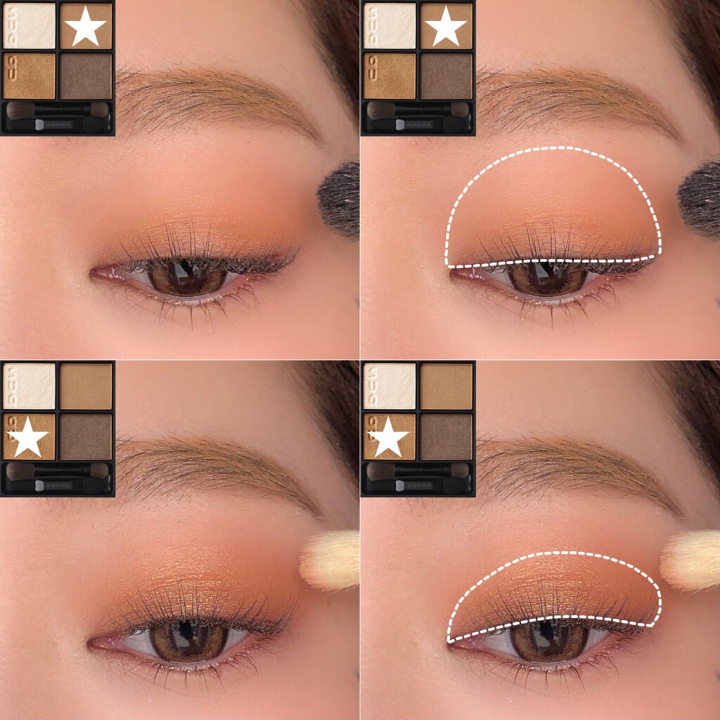 シグニチャー カラー アイズ/SUQQU/アイシャドウパレットを使ったクチコミ(3枚目)