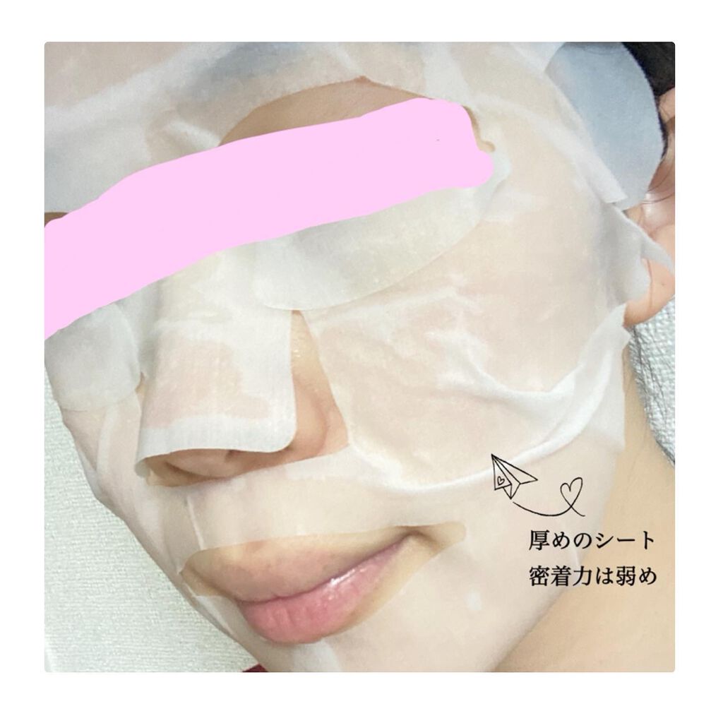 エッセンスマスク (トラネキサム酸)/クリアターン/シートマスク・パックを使ったクチコミ(2枚目)