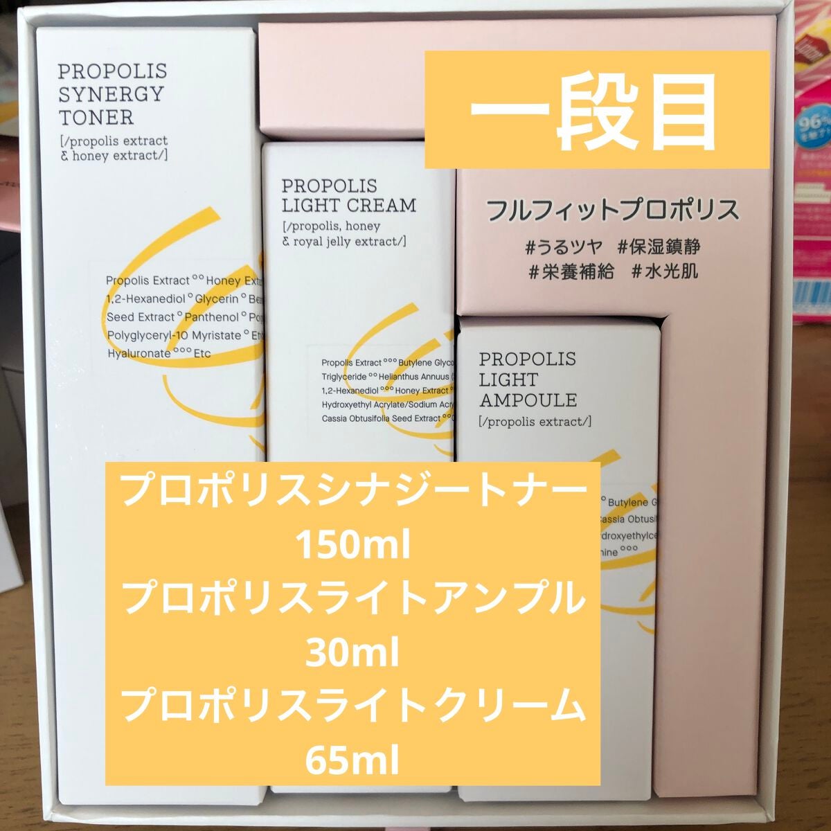 RXザ・ビタミンC23セラム/COSRX/美容液を使ったクチコミ(2枚目)