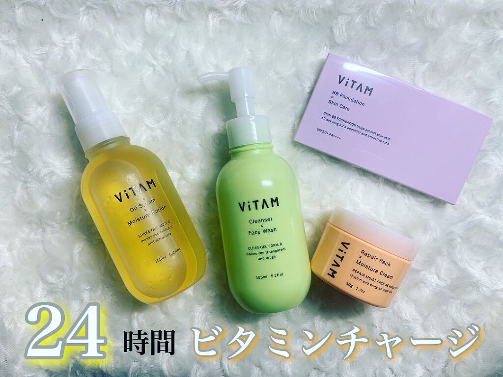 Shake One Mist C/ViTAM/美容液を使ったクチコミ(1枚目)