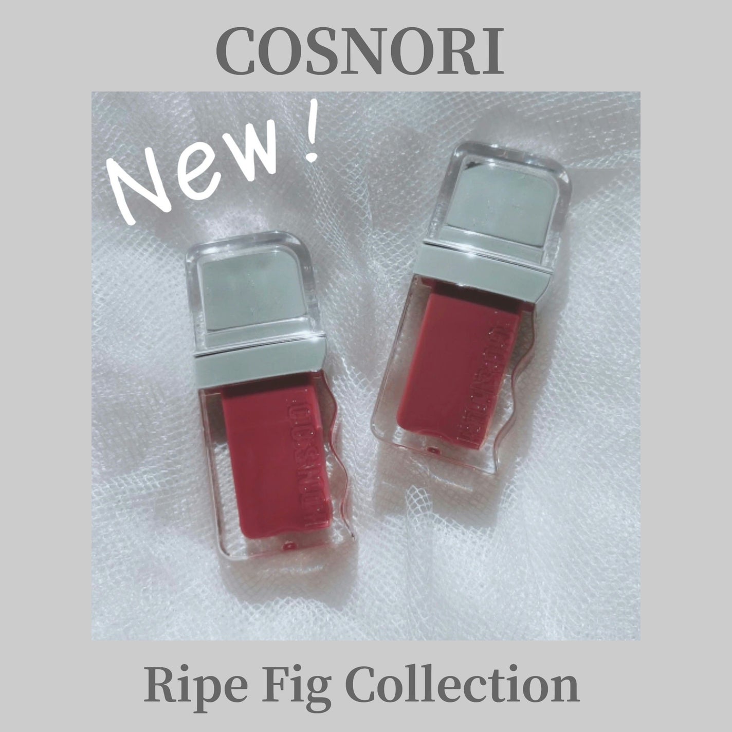 フローウェーブティント/COSNORI/リップティントを使ったクチコミ(1枚目)