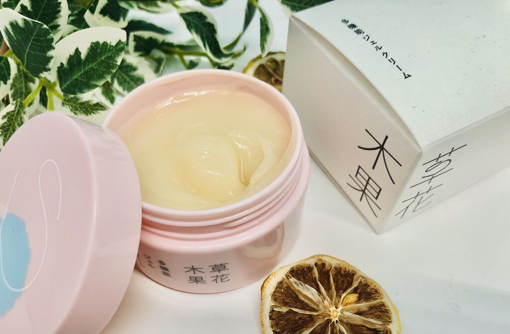 草花木果 多機能ジェルクリーム/草花木果/オールインワン化粧品を使ったクチコミ（3枚目）