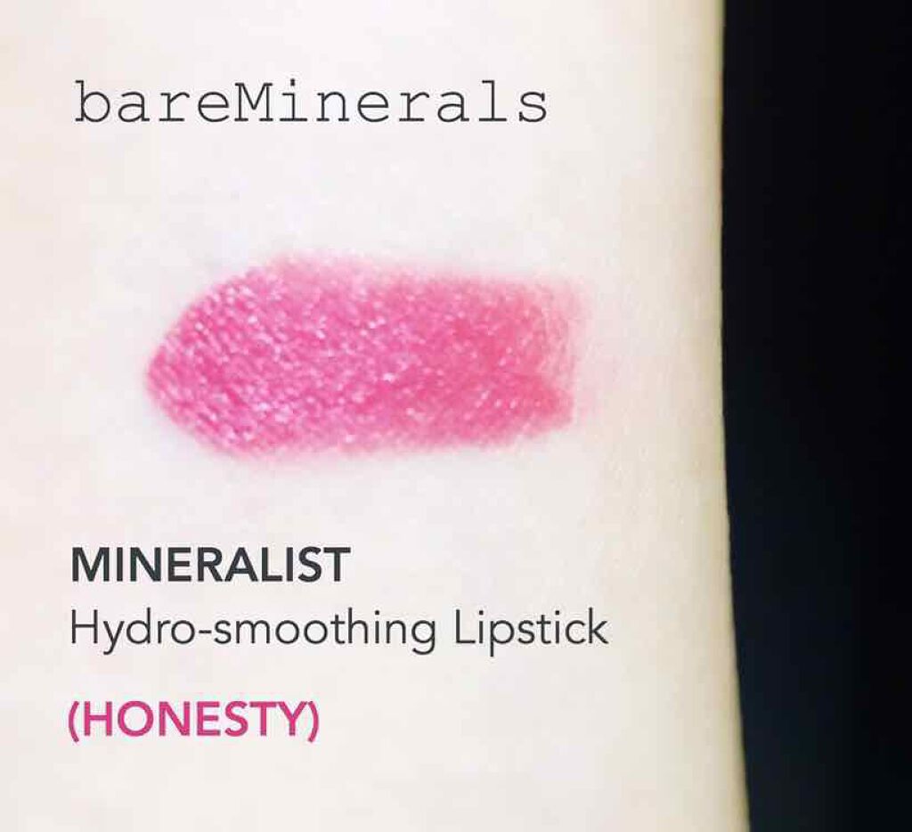 ミネラリスト イドラ スムージング リップスティック/bareMinerals/口紅を使ったクチコミ（2枚目）