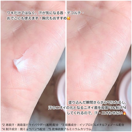 ïŒxïŒ ããªãã©ã³ããããå»è¬éšå€åã/ïŒïœïŒ/ããªãã©ã³ãã»å¶æ±å€ã䜿ã£ãã¯ãã³ãïŒ4æç®ïŒ