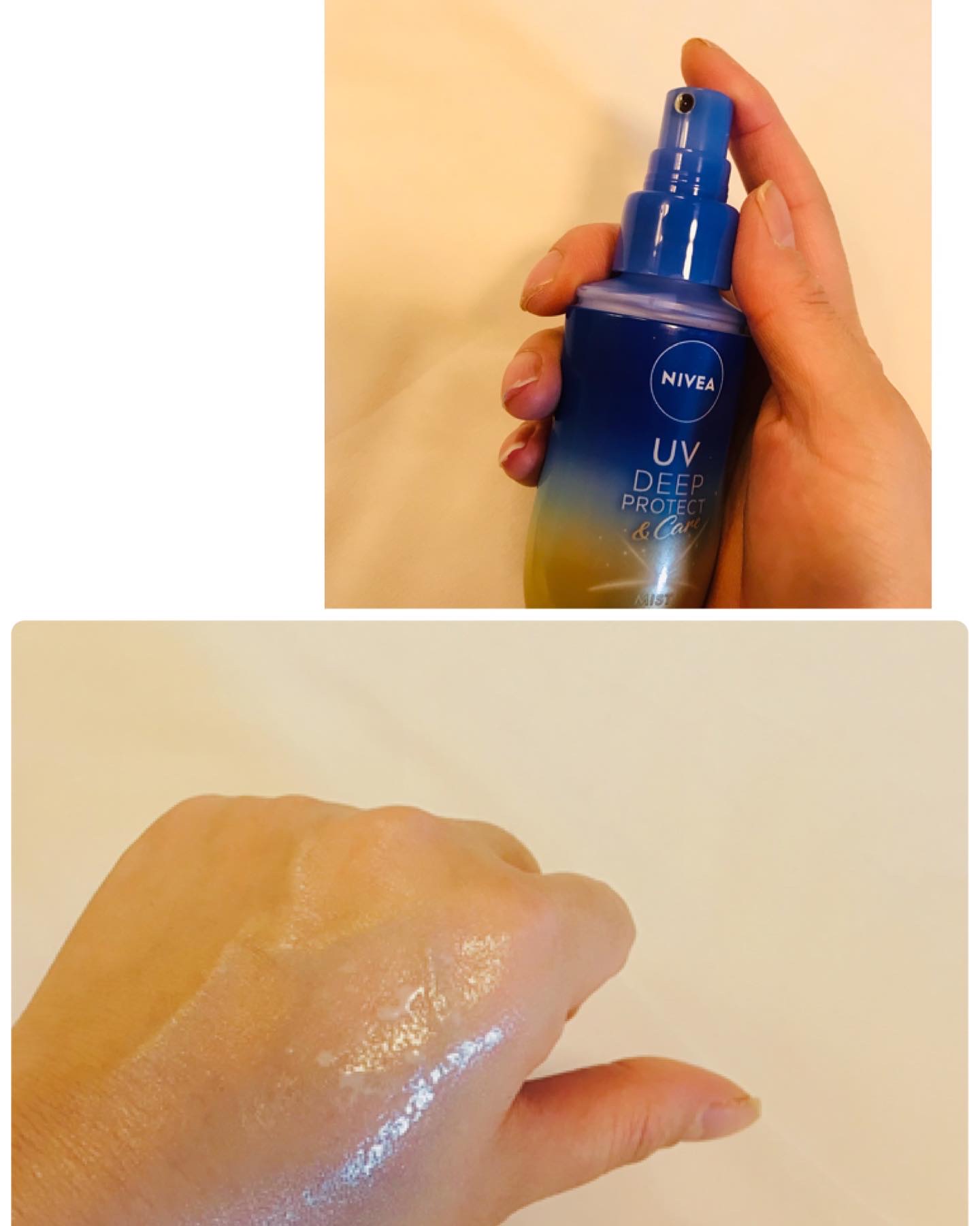 ニベアUV ディーププロテクト＆ケア ミルクミスト/ニベア/日焼け止めミスト・スプレーを使ったクチコミ（3枚目）