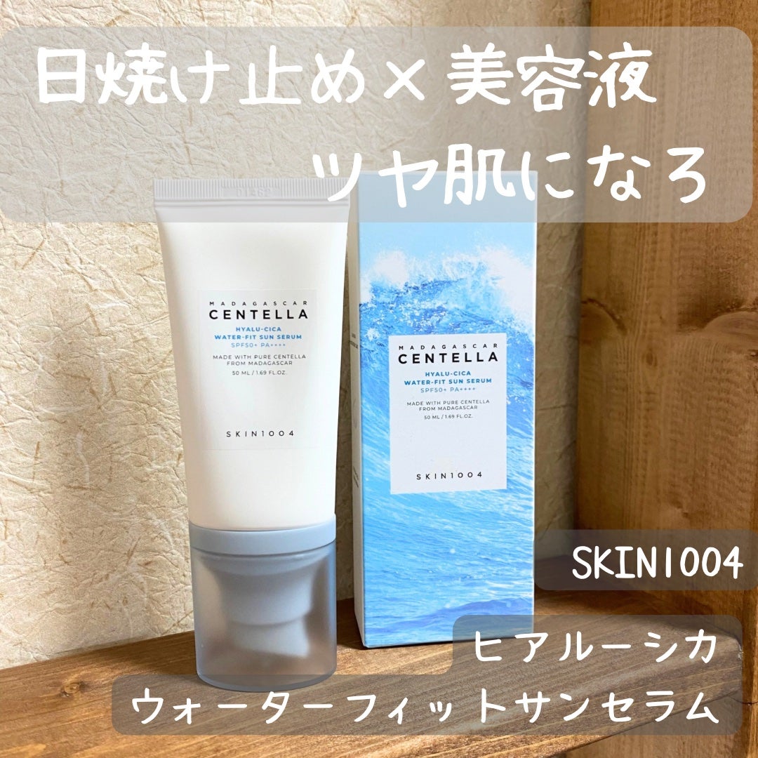 ヒアルーシカ ウォーターフィット サンセラム/SKIN1004/日焼け止めローションを使ったクチコミ(1枚目)