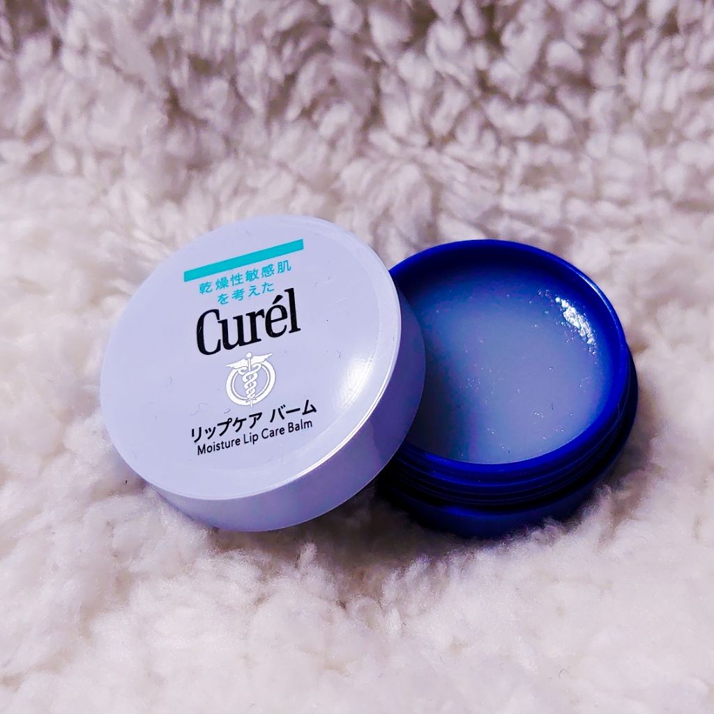 冬場あるある
・唇が割れる
・唇が荒れる
・口の端が裂ける

とまあ、この時期は口周りに悩みが尽きず、
毎年毎年痛みと戦いながらリップケアグッズを探し回っています。

口が裂けたらもう、皮膚科に行くのが一番と理解しましたが、
問題は予防で、