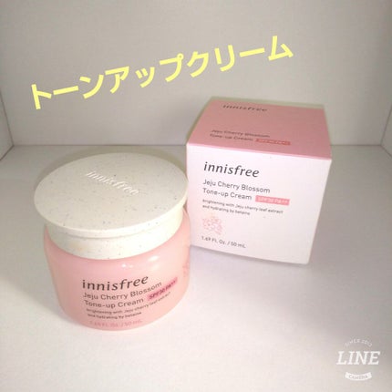 チェジュ チェリーブロッサム トーンアップクリーム/innisfree/化粧下地を使ったクチコミ(1枚目)