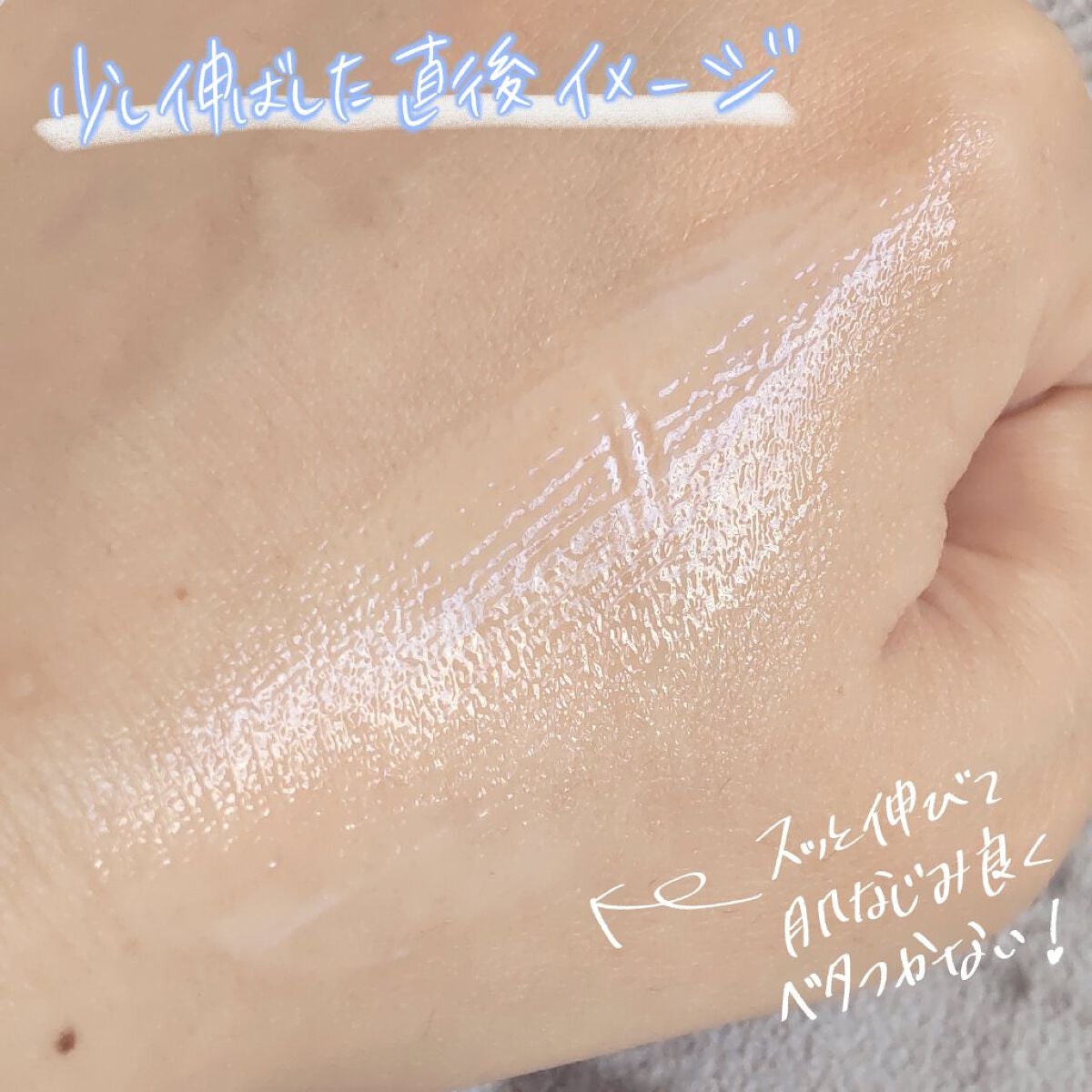 角質バリアクリーム/COPERNICA/フェイスクリームを使ったクチコミ(5枚目)