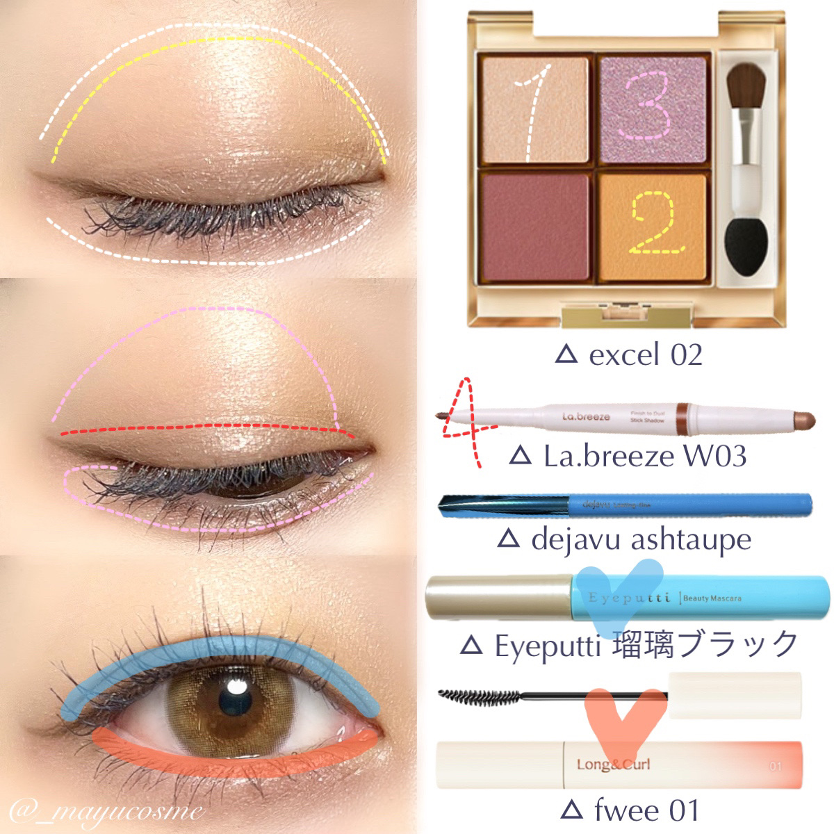 LIL MOON 1day/LILMOON/ワンデー（１DAY）カラコンを使ったクチコミ（2枚目）