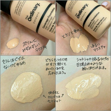 Coverage Foundation/The Ordinary/リキッドファンデーションを使ったクチコミ（3枚目）