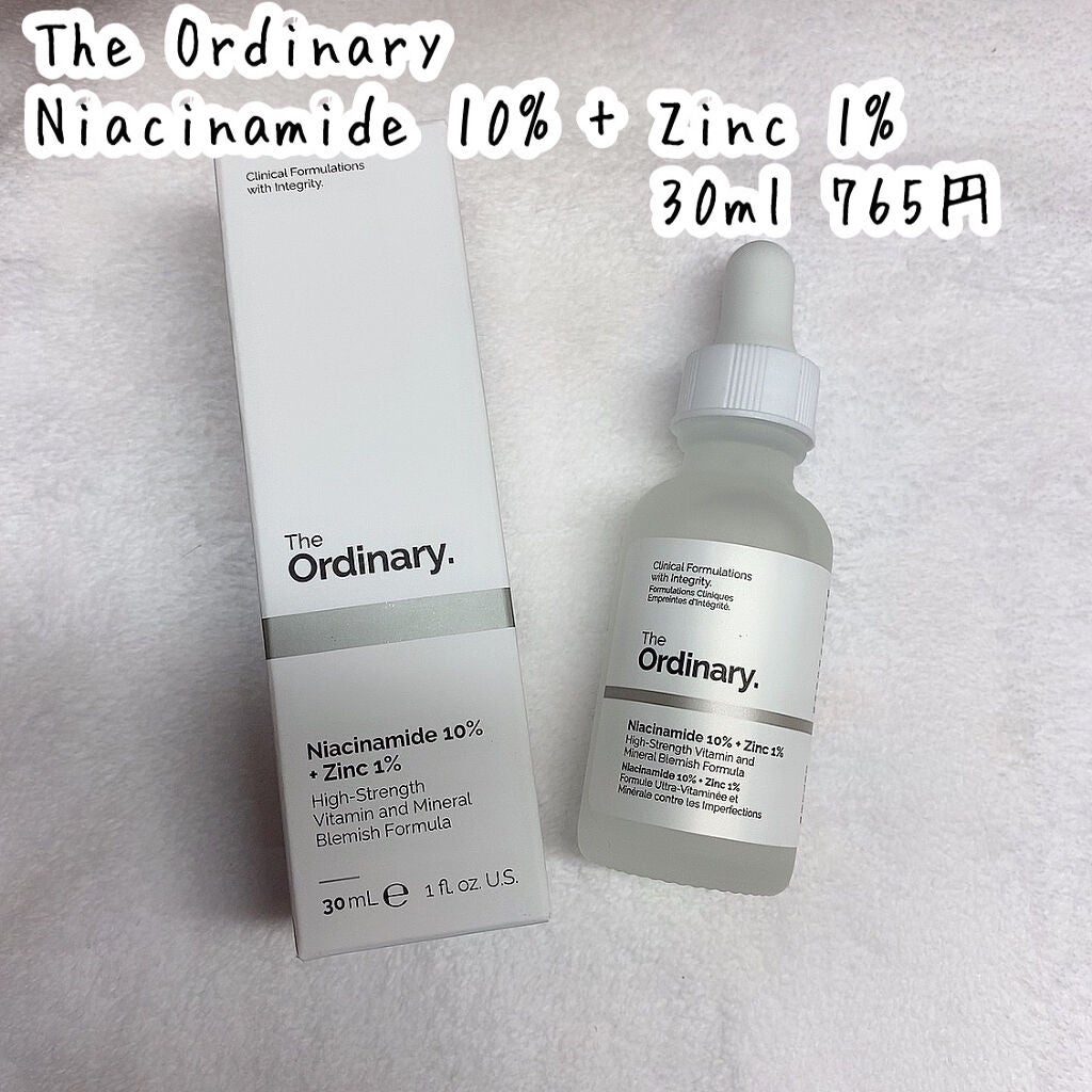 N10+Z1フェイスセラム /The Ordinary/美容液を使ったクチコミ(2枚目)
