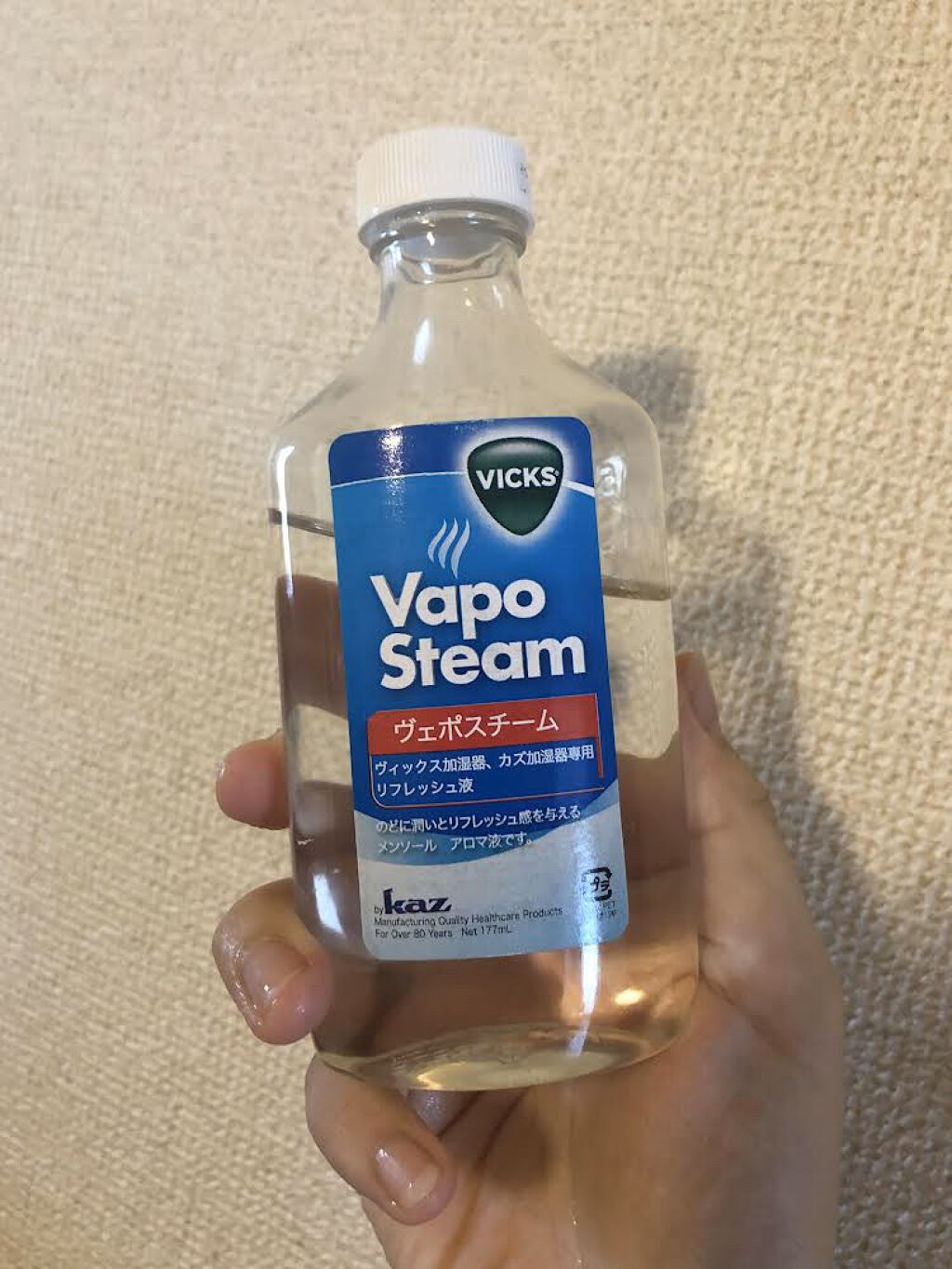 ヴィックスヴェポラッブ/ヴィックスヴェポラッブ/その他を使ったクチコミ（1枚目）