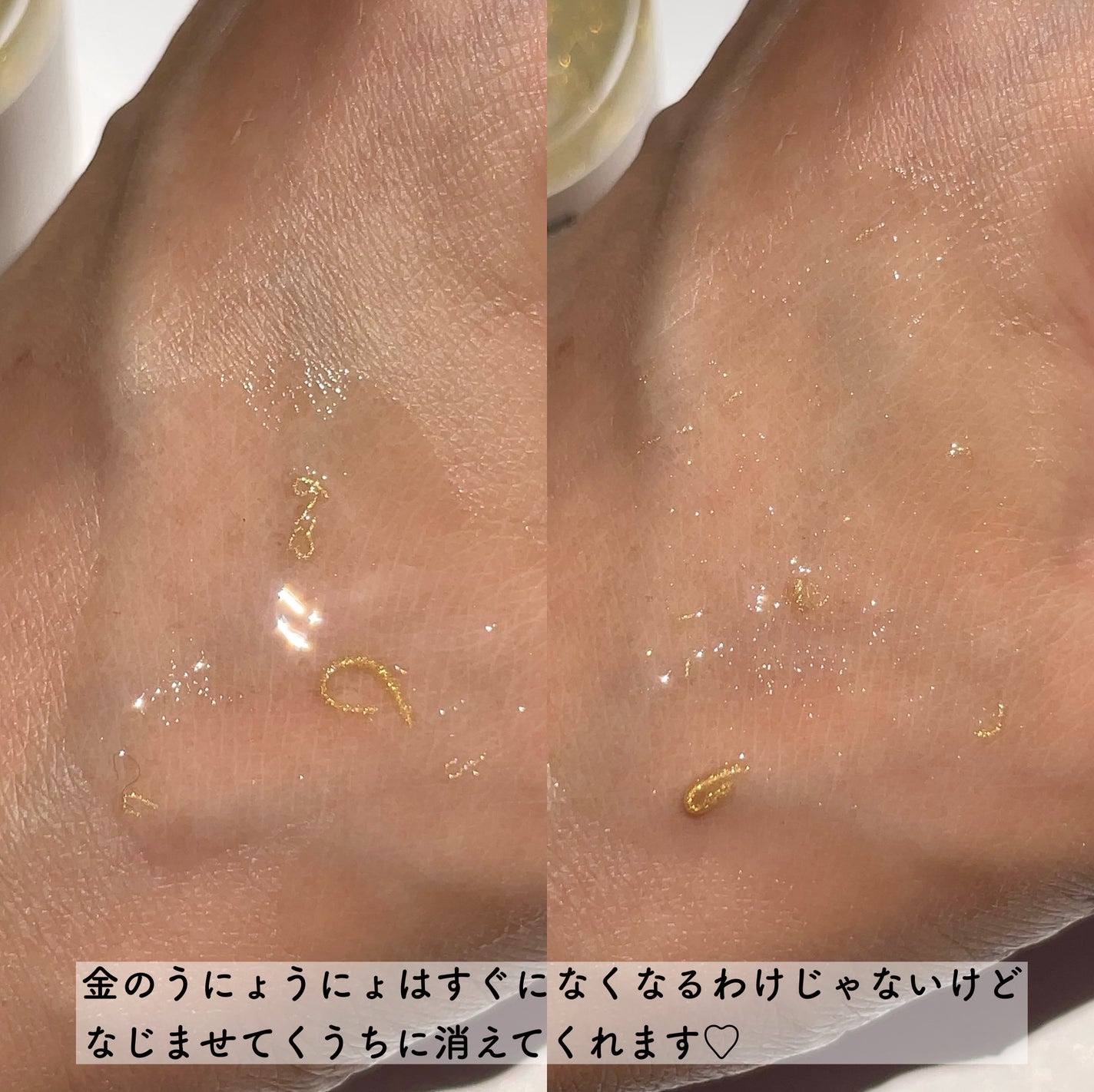 シルクペプチドインテンシブリフティングアンプル/SUNGBOON EDITOR(成分エディター)/美容液を使ったクチコミ(5枚目)