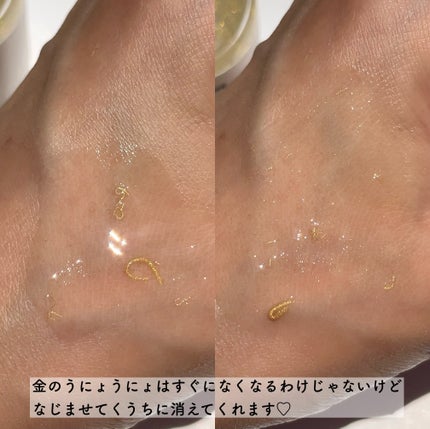 シルクペプチドインテンシブリフティングアンプル/SUNGBOON EDITOR(成分エディター)/美容液を使ったクチコミ(5枚目)