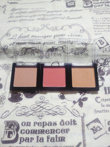 UR GLAM　POWDER EYESHADOW ロージーベージュ/U R GLAM/シングルアイシャドウを使ったクチコミ（2枚目）