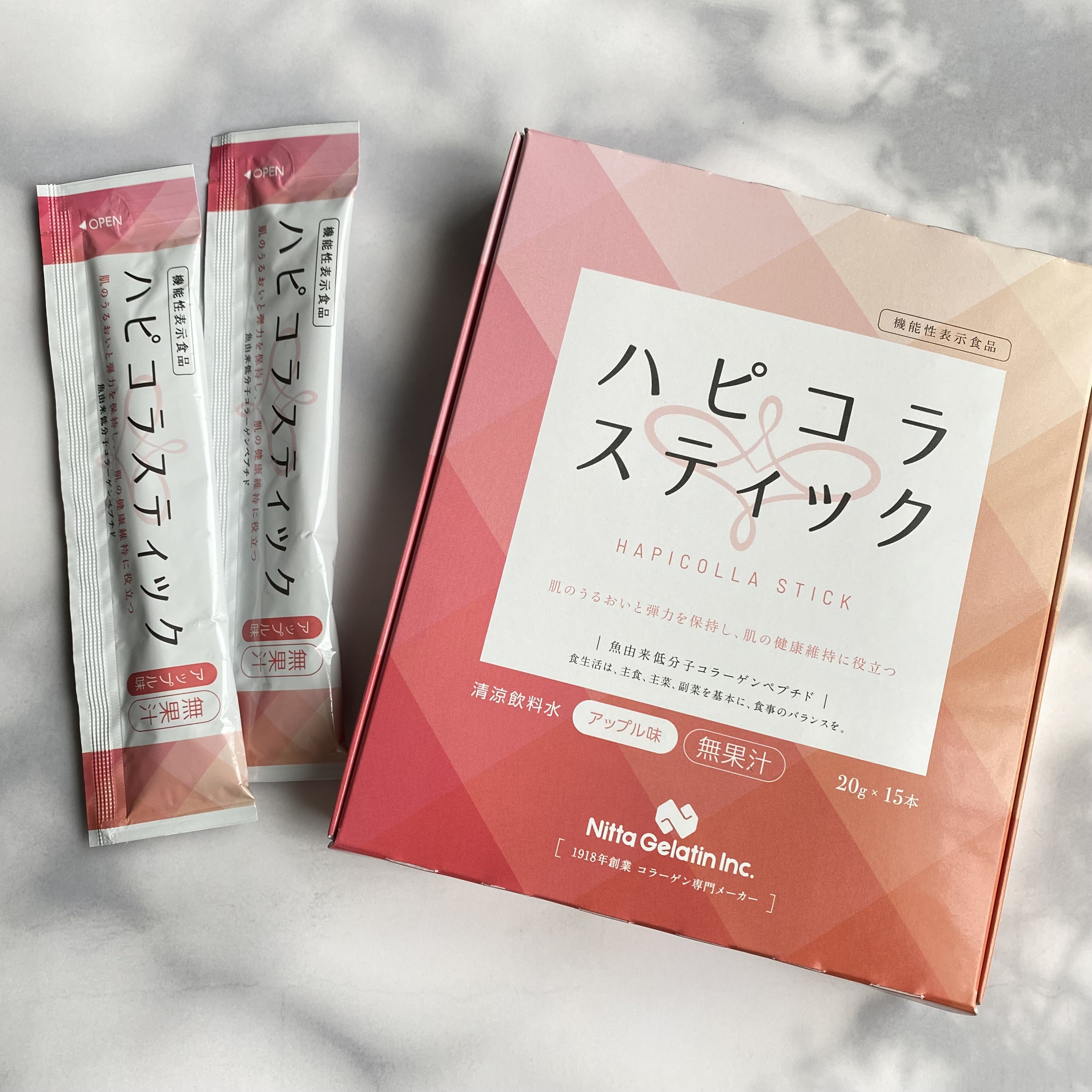 ハピコラスティック/新田ゼラチンダイレクト/美容ドリンクを使ったクチコミ（2枚目）